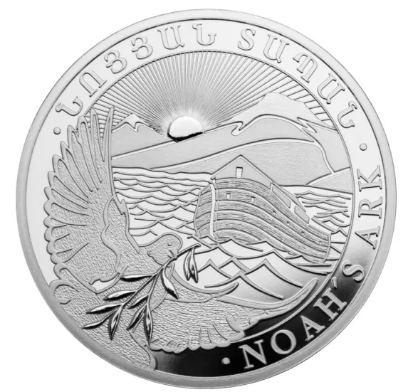 Arche Noah 1 Unze Silber verschiedene Jahrgänge *