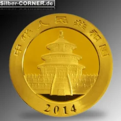 China Panda Gold 1/20 Oz 2014