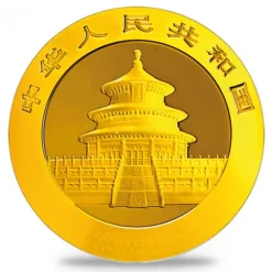 China Panda 15 Gramm Gold verschiedene Jahrgänge