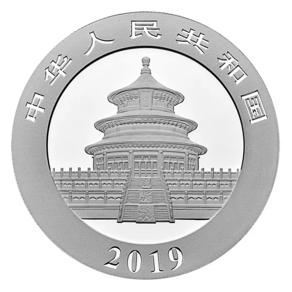 China Panda 30 Gramm Silber 2019*