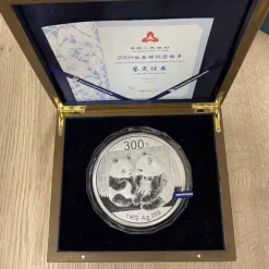 China Panda 1 KG Silber Proof 2009 + Box + COA *