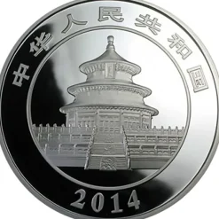 China Panda 5 Oz Silber Proof 2014 + Box + Coa*