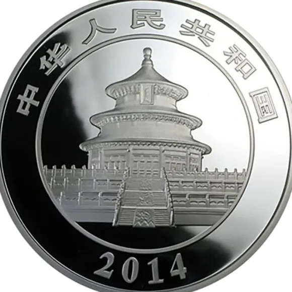 China Panda 5 Oz Silber Proof 2014 + Box + Coa*