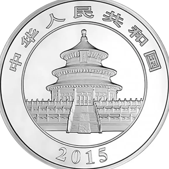 China Panda 5 Oz Silber Proof 2015+ Box + CoA*