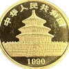 China Panda 1 Unze Gold 1990