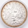 Frankreich 1 KG Silber Geburtstag Europa ohne Box ohne Zertifikat - B-Ware*