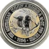 Kookaburra Silber 10 Oz Silber 1994*