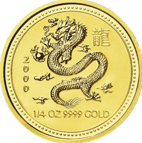 Lunar I Drache 1/4 Unze Gold 2000