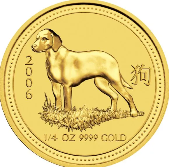 Lunar I Hund 1/4 Oz Gold 2006