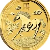 Lunar II - Pferd - 1 Oz Gold 2014