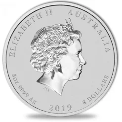Lunar II - Schwein - 5 Oz Silber 2019*