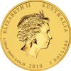 Lunar II - Tiger - 1/20 Oz Gold 2010