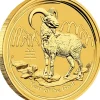 Lunar II Ziege 1/4 Oz Gold 2015