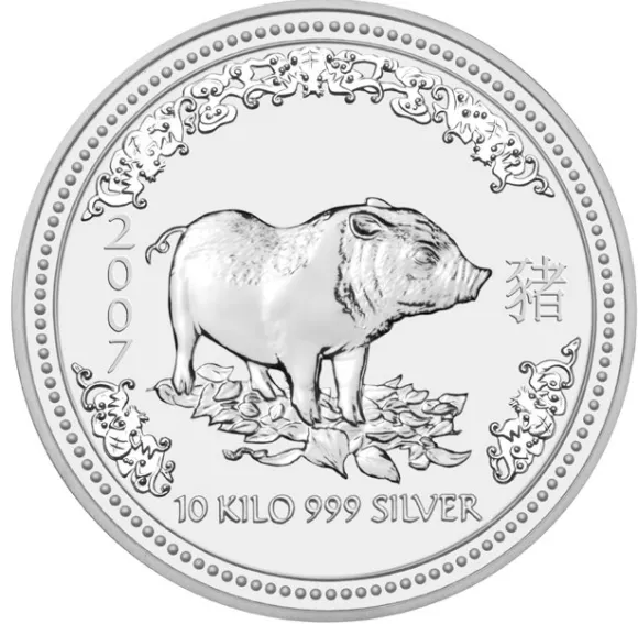 Lunar I Schwein 10 KG Silber 2007*