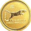 Lunar I - Tiger - 1/10 Unze Gold 1998