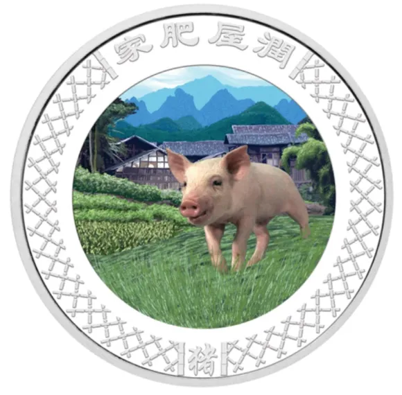 Lunar Lenticular Schwein 1 Unze Silber 2007*