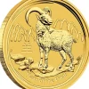 Lunar 2 - Ziege - 2 Unzen Gold 2015