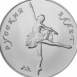 Palladium 5 Rubel Ballerina 1/4 Unze *