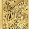 Rectangular Drache 1 Unze Gold 2022