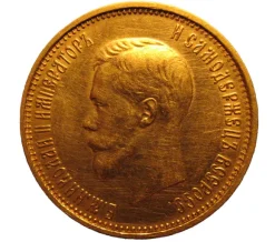 10 Rubel Nikolaus II Goldmünze verschiedene Jahrgänge