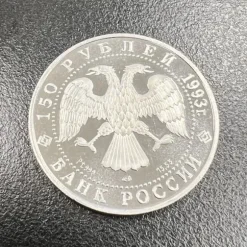 Russland 1/2 Unze Platin divese Jahrgänge*