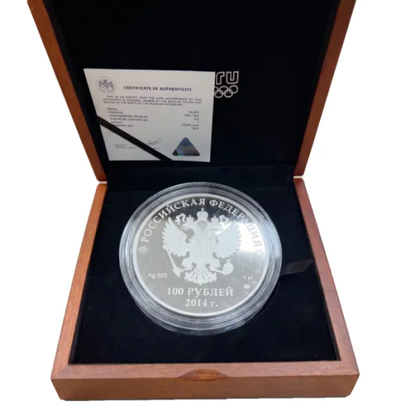 Russland Winterspiele Sotschi 1 KG Silber 2014 +Box +Zertifikat*