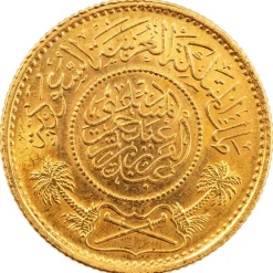 Saudi Arabien 1 Guinea Goldmünze 1950